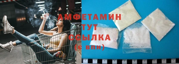 марки lsd Нея
