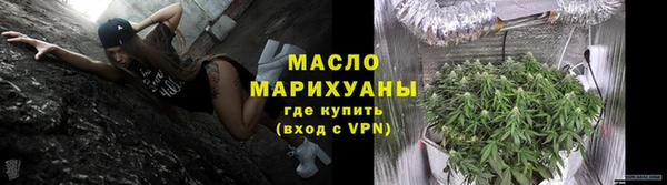 наркотики Ладушкин
