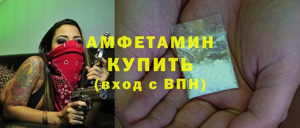 наркотики Ладушкин