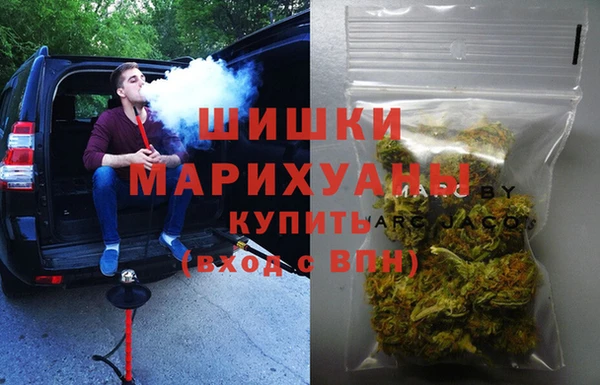 альфа пвп VHQ Нефтекумск