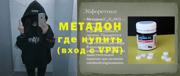 гашиш Лагань