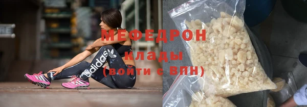 гашиш Лагань