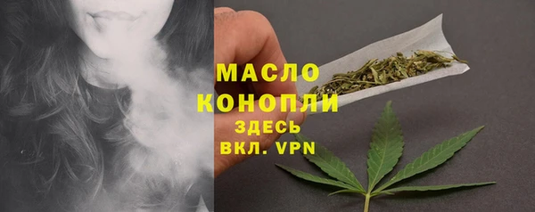COCAINE Кулебаки