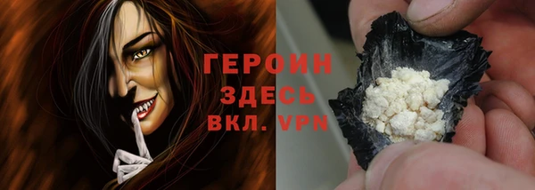 спиды Лабытнанги