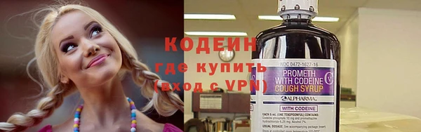 наркотики Ладушкин