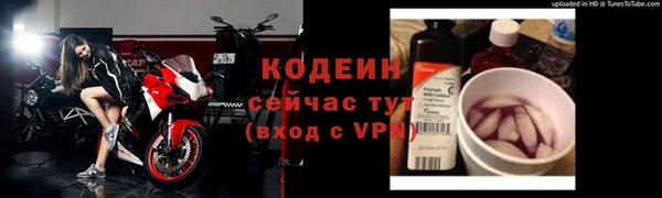 гашиш Лагань