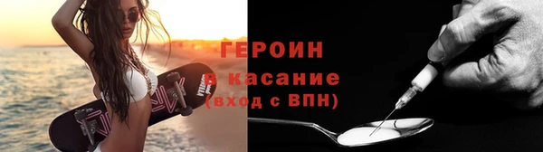 гашиш Лагань