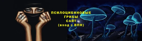 наркотики Ладушкин