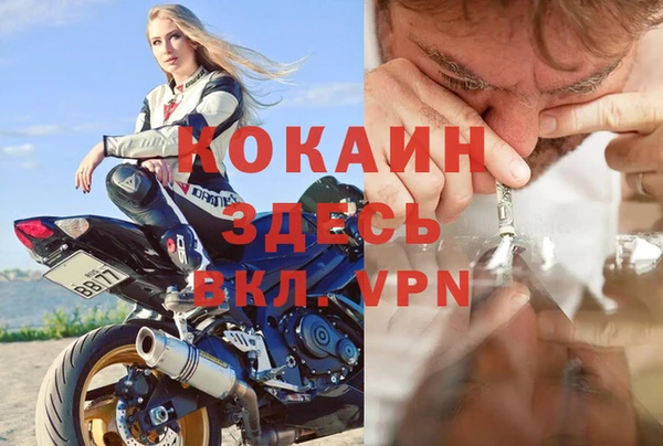 гашиш Лагань