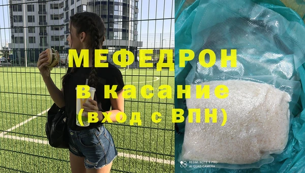 гашиш Лагань
