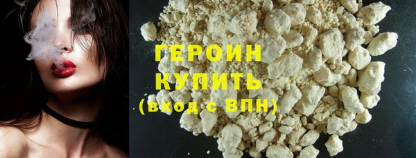гашиш Лагань
