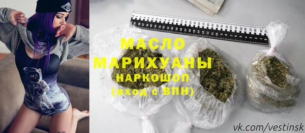 наркотики Ладушкин
