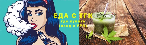 наркотики Ладушкин
