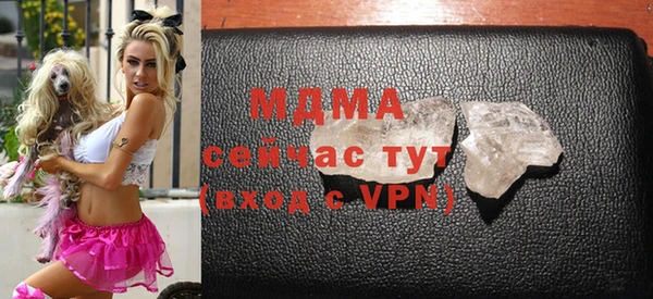 гашиш Лагань