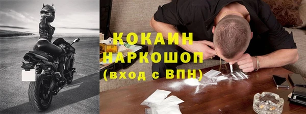 гашиш Лагань