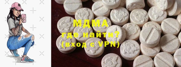 гашиш Лагань