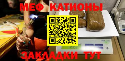марки nbome Дубна