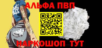 экстази Донской