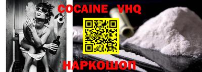 марки nbome Дубна