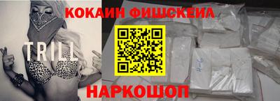 экстази Донской