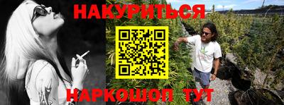 экстази Донской