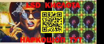 гашиш Донецк