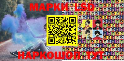 экстази Донской