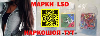 гашиш Донецк