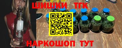 экстази Донской