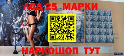 экстази Донской