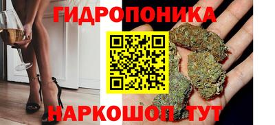 гашиш Донецк
