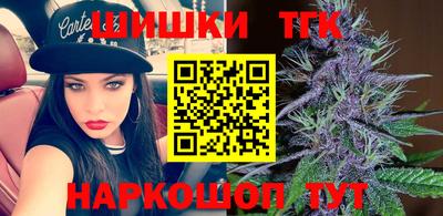 экстази Донской