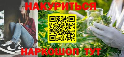экстази Донской