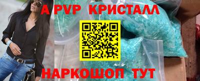 марки nbome Дубна