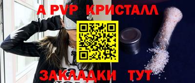 марки nbome Дубна