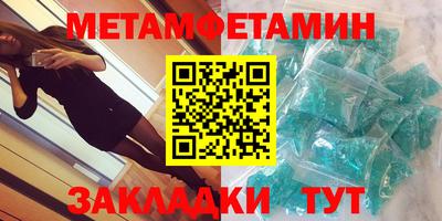 гашиш Донецк