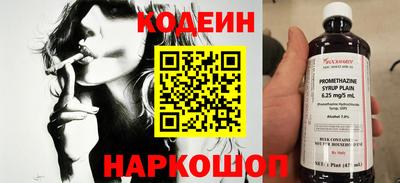 экстази Донской