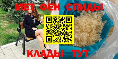 марки nbome Дубна
