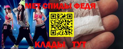 гашиш Донецк