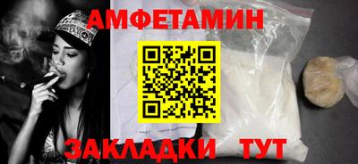 экстази Донской