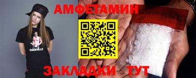 экстази Донской