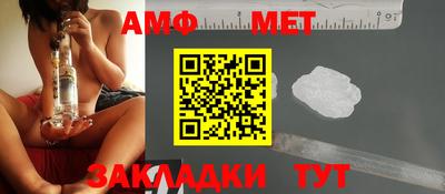 марки nbome Дубна