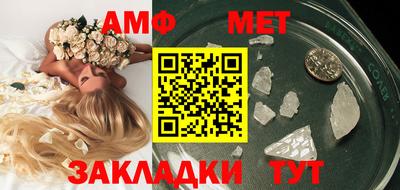 марки nbome Дубна