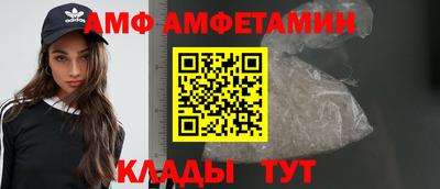 экстази Донской