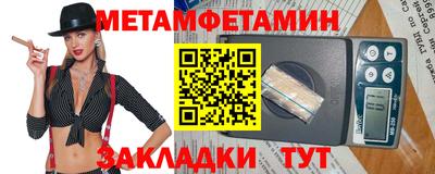 гашиш Донецк