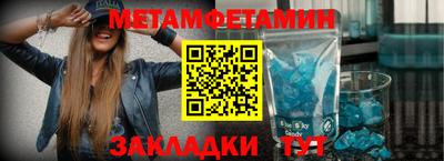 марки nbome Дубна
