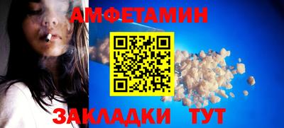 экстази Донской
