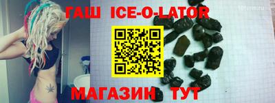 марки nbome Дубна