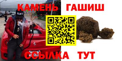 марки nbome Дубна