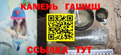 прущая мука Кимры